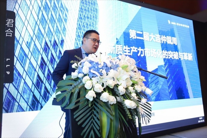 微信图片_20240605093919.jpg