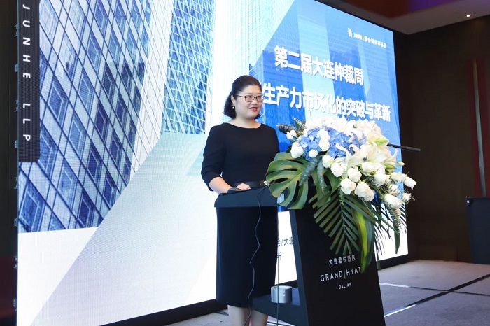 微信图片_20240604180155.jpg
