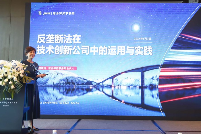 微信图片_20240604180148_1.jpg