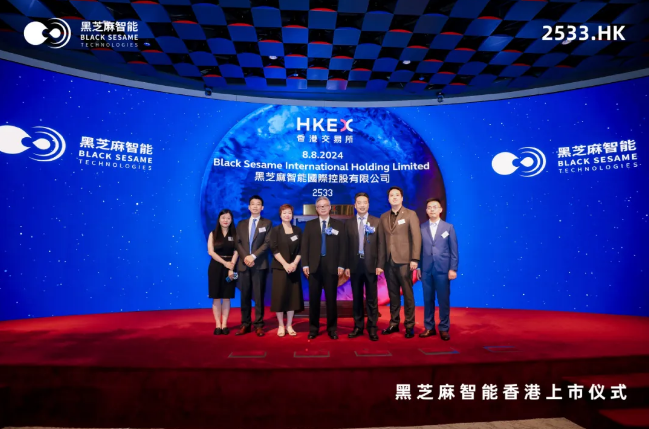 QQ浏览器截图20240809140536.png