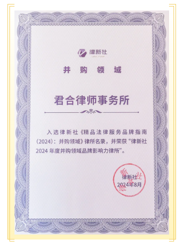 微信截图_20240820181445.png