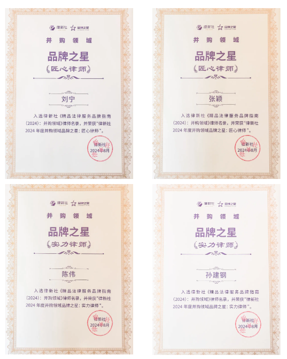 微信截图_20240820181458.png