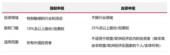 微信截图_20240822143057.png