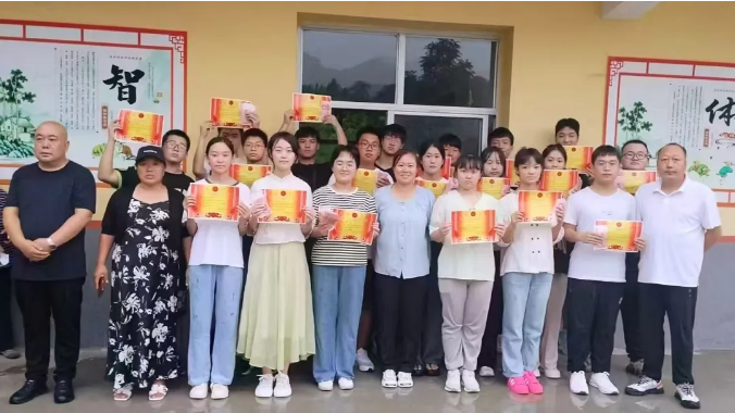 微信截图_20240826151234.png