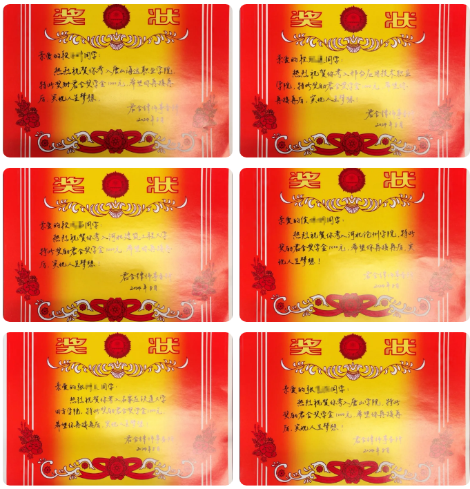 微信截图_20240826151157.png
