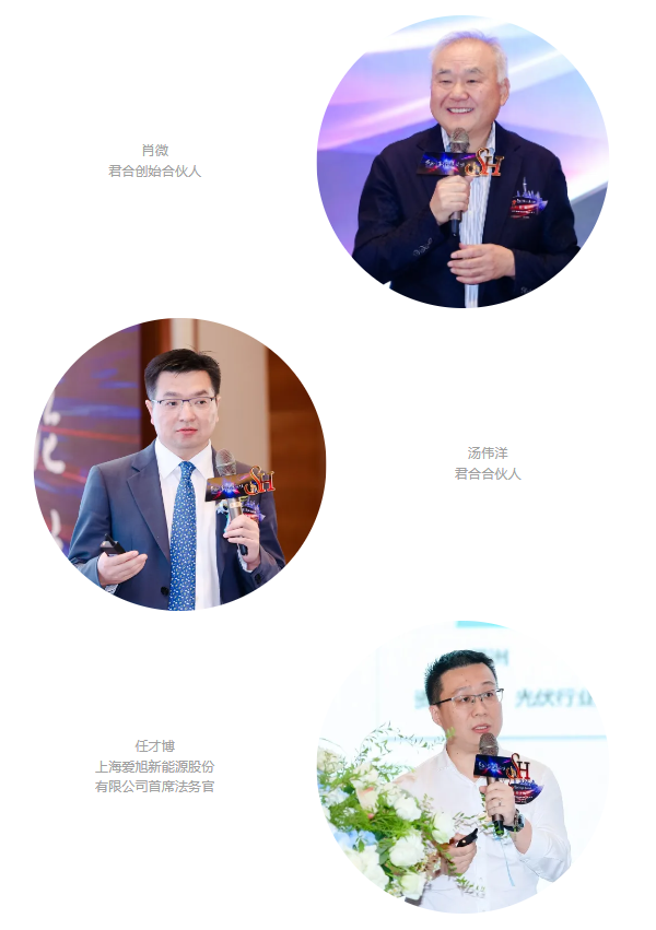 微信截图_20240923113843.png