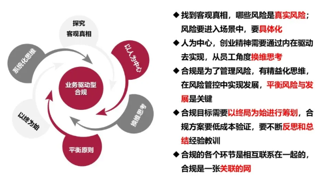 微信截图_20250319094546.png