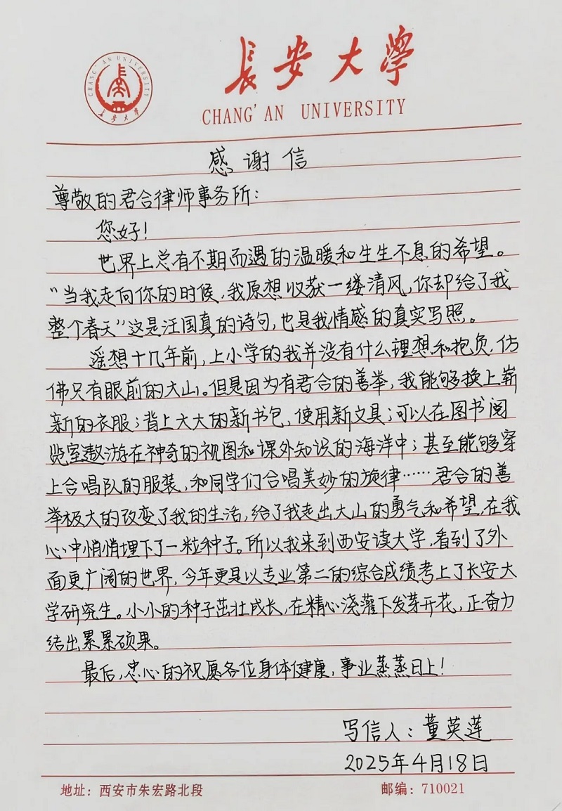 640.jpg