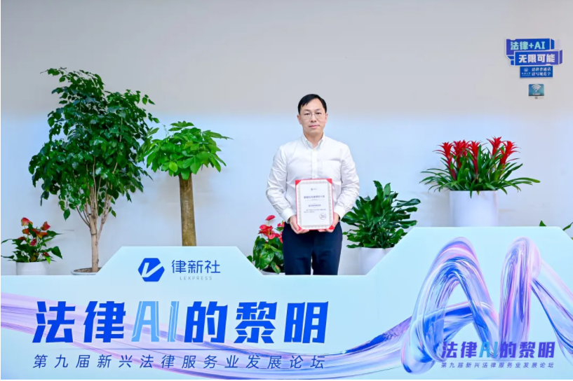 QQ浏览器截图20250703155941.png