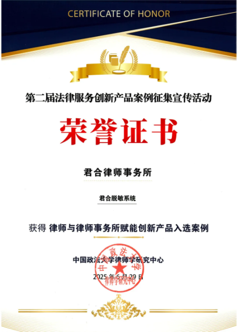 QQ浏览器截图20250703155952.png