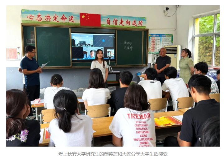 wechat_2025-08-16_102454_852.png