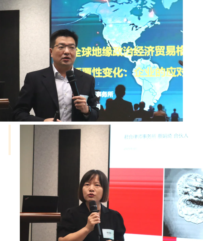 wechat_2025-09-09_161942_799.png