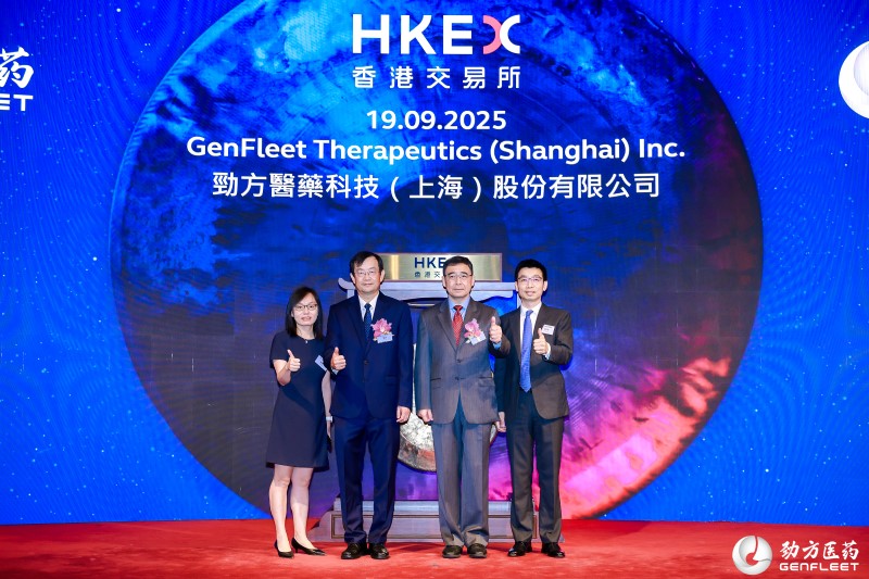 微信图片_2025-09-22_152107_245 - 副本.jpg