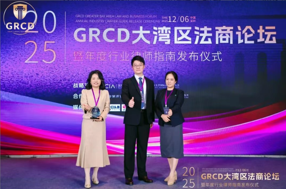 1765164483298067.png 图1-1.png