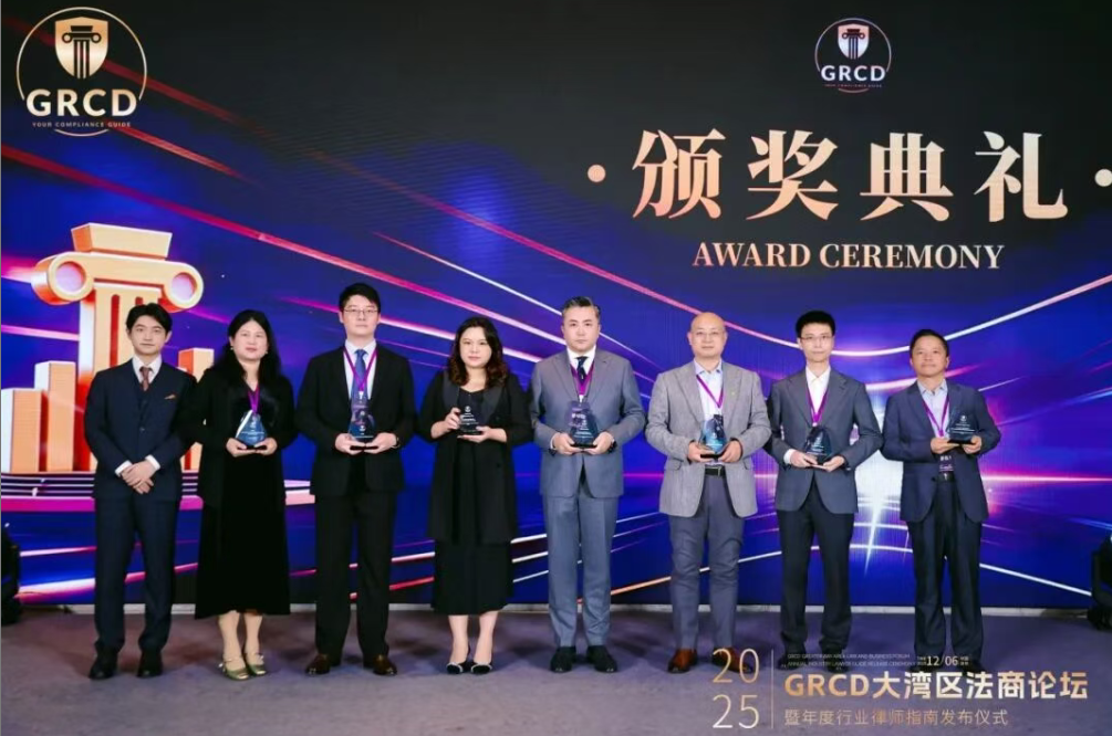 1765164615512417.png 图1-2.png