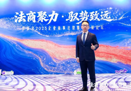 1767061068657143.png wechat_2025-12-30_101727_031.png