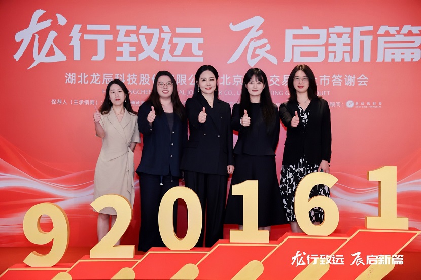 1779864134485500.jpg 微信图片_2026-05-27_133001_794.jpg