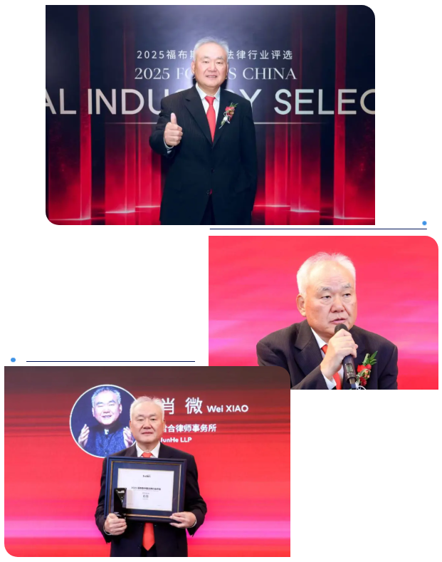 1780285335950343.png wechat_2026-06-01_114144_170.png
