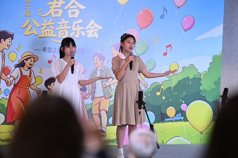 1780566907557796.jpg 图片2.jpg