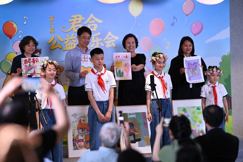 1780567196525997.jpg 图片9.jpg
