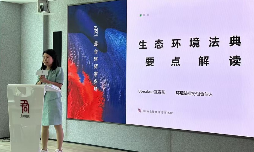 微信图片_20260605174742_101_750.jpg