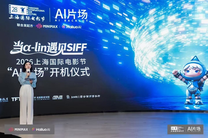 微信图片_2026-06-22_134821_134.jpg