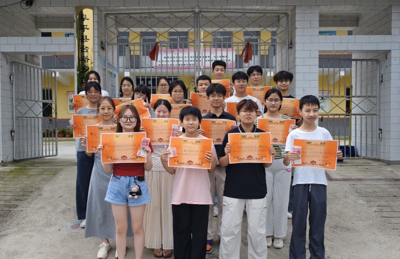 1787820636403391.jpg 微信图片_20260825203610_3_581.jpg