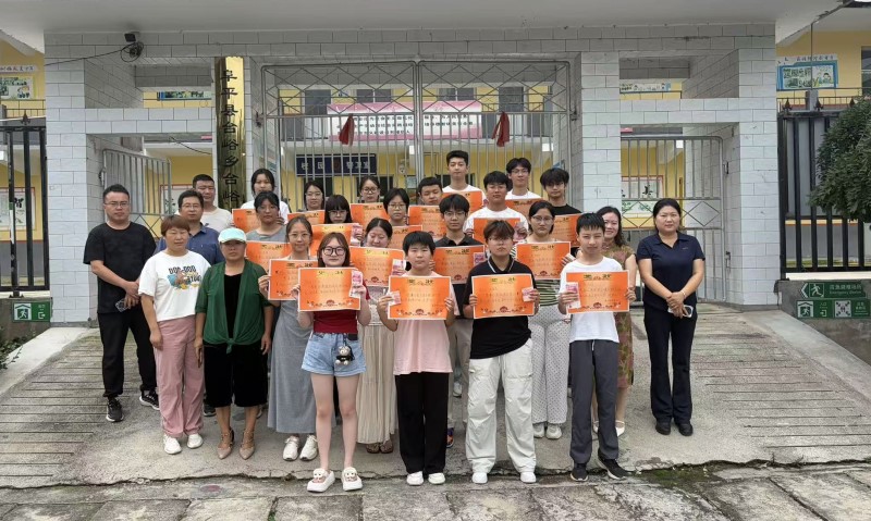 1787820662723666.jpg 微信图片_20260825203640_5_581.jpg