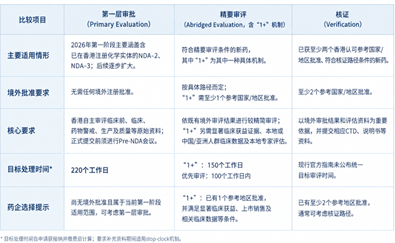 1790737640686357.png 图片1.png