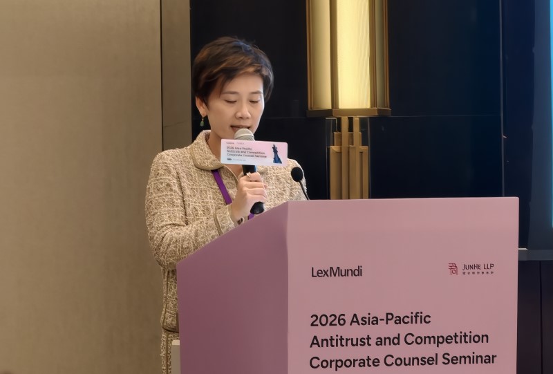 1793154506876386.jpg D2-Moderator Wei Yingling-1.jpg