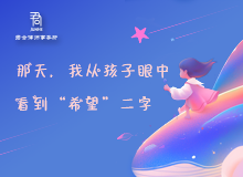 君合君合人文图片