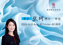 最新新闻