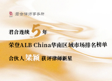 最新新闻