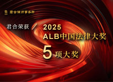 最新新闻