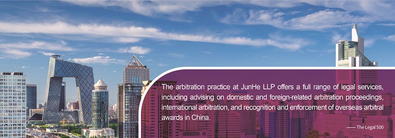 junhepractice_area