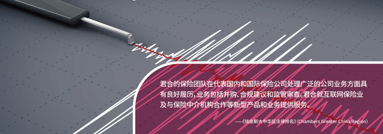 junhepractice_area