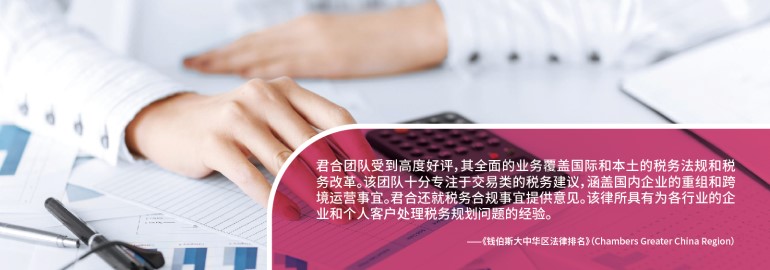 junhepractice_area