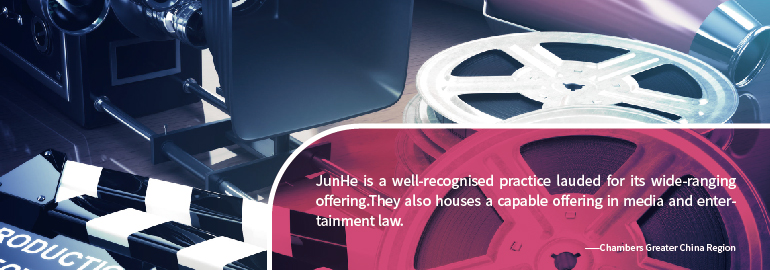 junhepractice_area