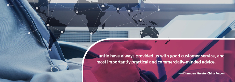 junhepractice_area