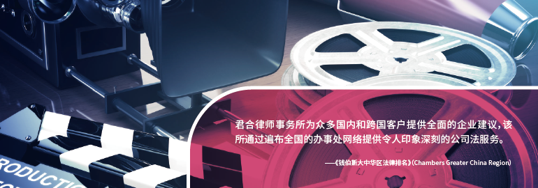 junhepractice_area