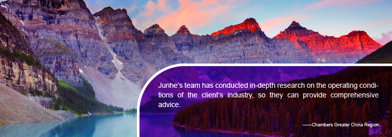 junhepractice_area