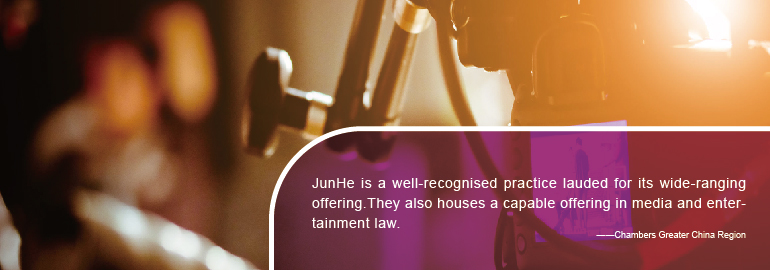 junhepractice_area