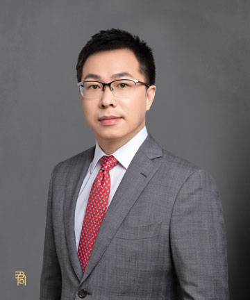君合专业人员