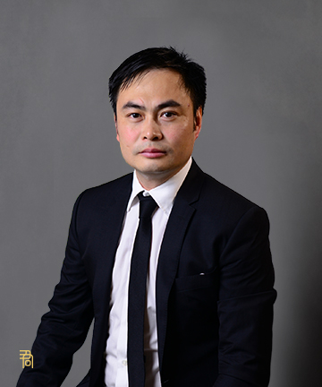 君合专业人员