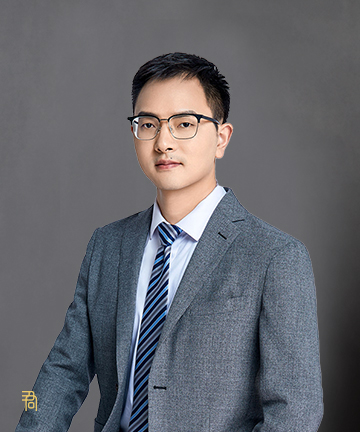 君合专业人员