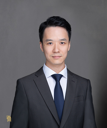 君合专业人员