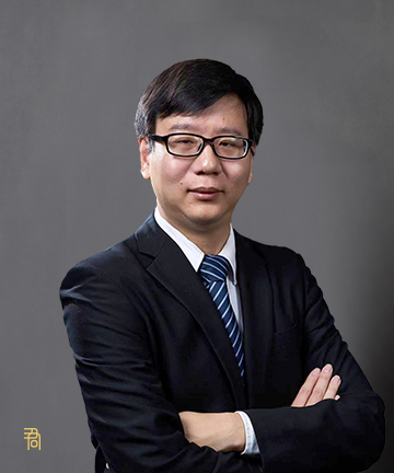 君合专业人员