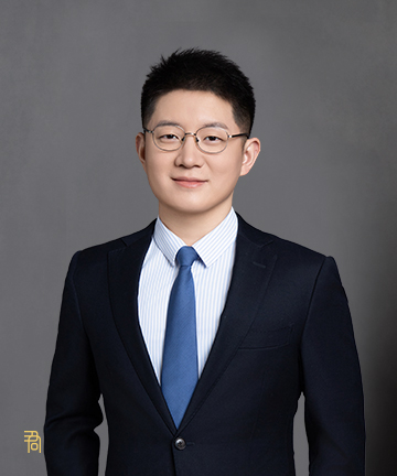 君合专业人员