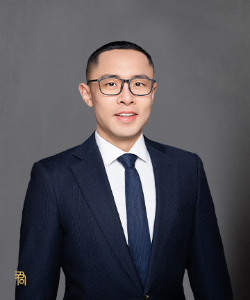 君合专业人员