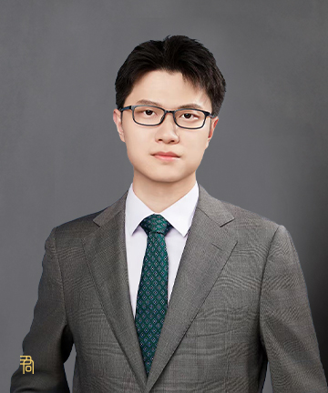 君合专业人员